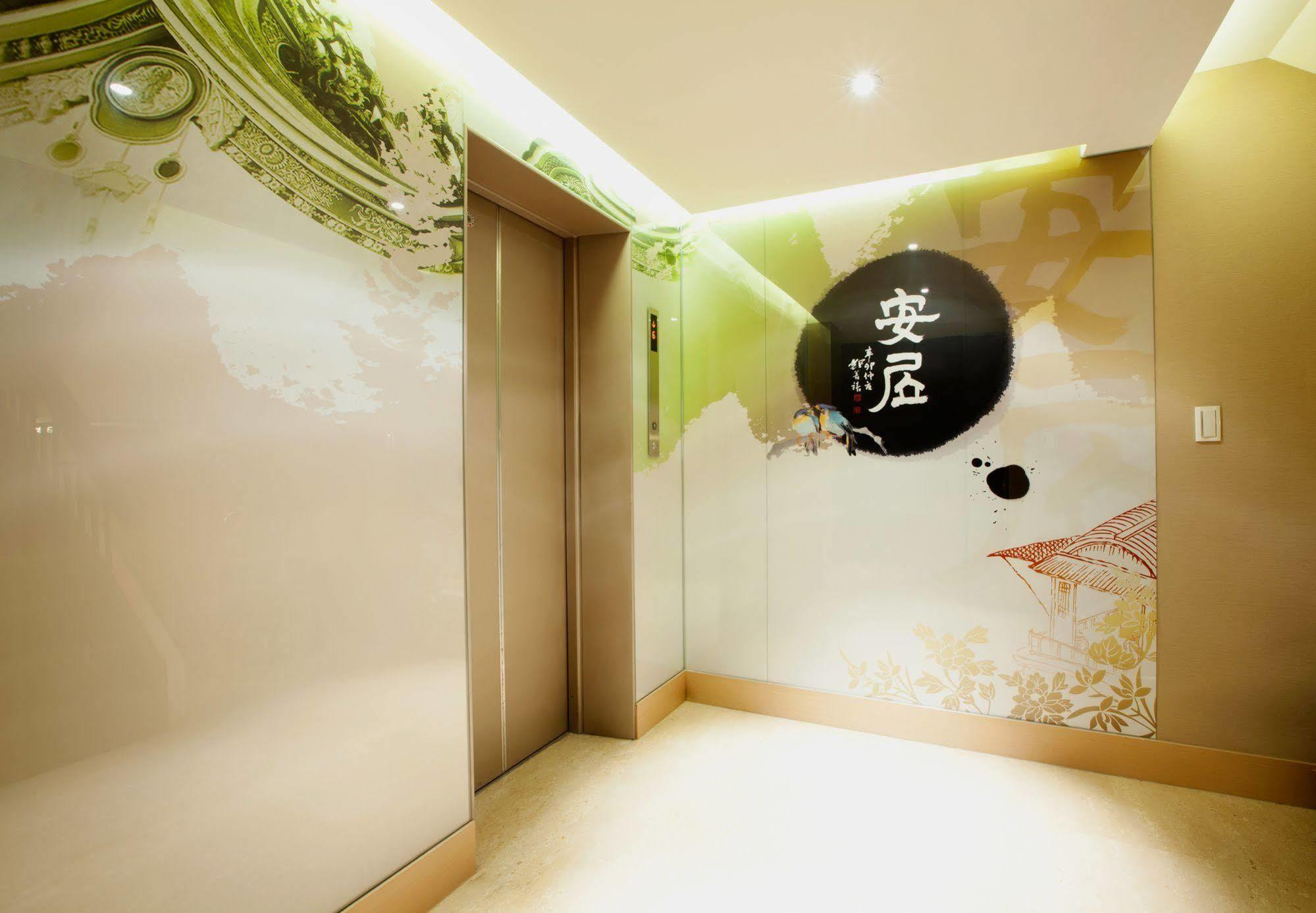 ホテル ザ コーナー ハウス 台北市 エクステリア 写真